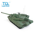 Tongde 1/16 RC Leclerc Tank – BB Shooting, Smoke, Recoil, 320° Turret - Velora Luxury Fashion