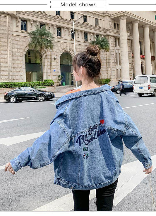 All-match Korean Style Loose Embroidered Denim Jacket Women - Velora