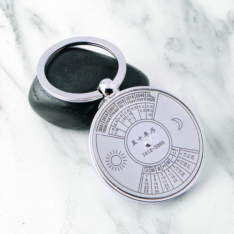 Men's And Women's Fashion Simple Perpetual Calendar Keychain - Velora