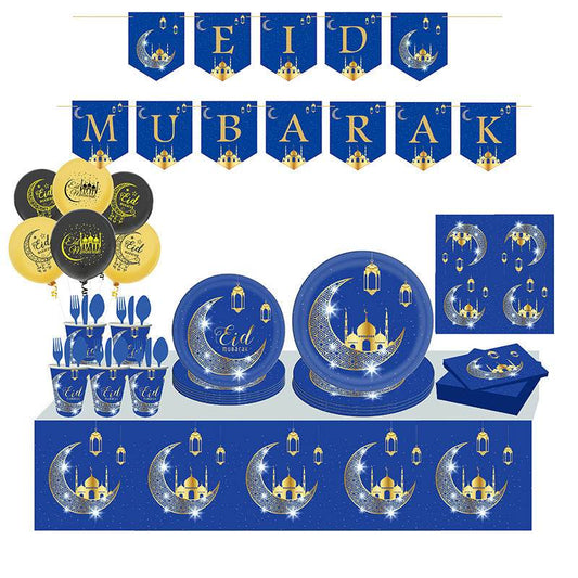Eid Al-Fitr EID Mubarak party decor Set Supplies Scene Layout Theme Paper Plate Paper Cup - Velora