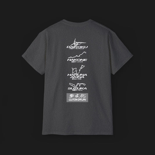 Clutch GPR JPN Track Pack Graphic T-Shirt - Velora