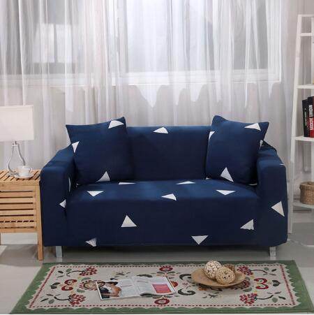 Elastic Universal Sofa Cover - Velora