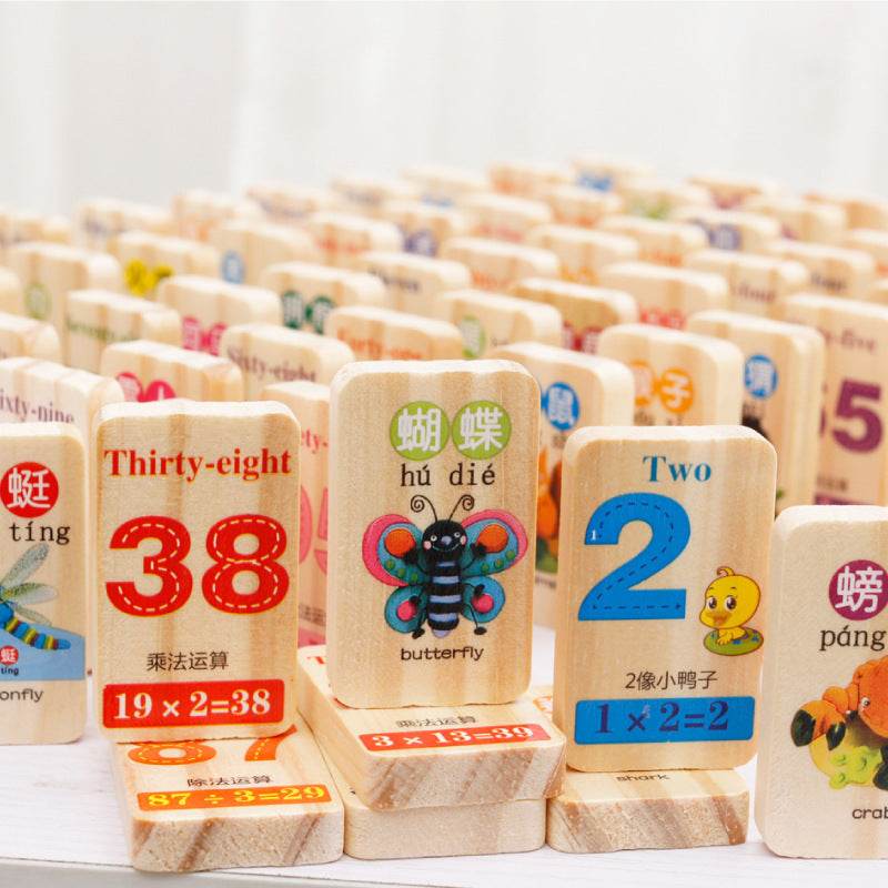 Wooden blocks math animal toys - Velora