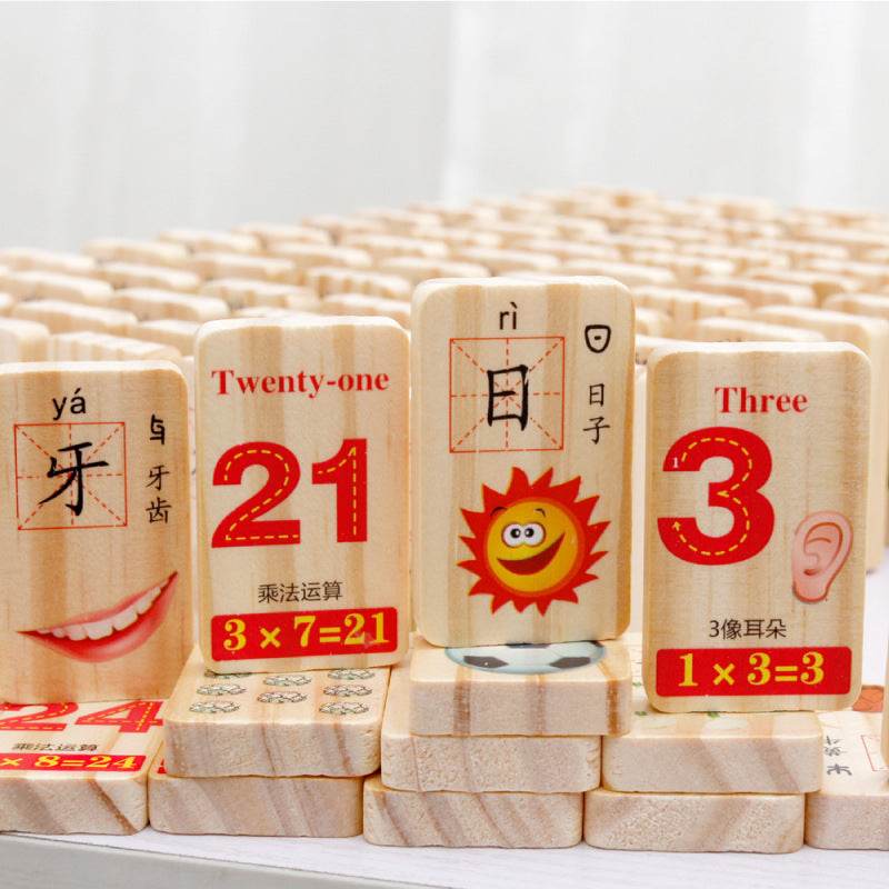 Wooden blocks math animal toys - Velora