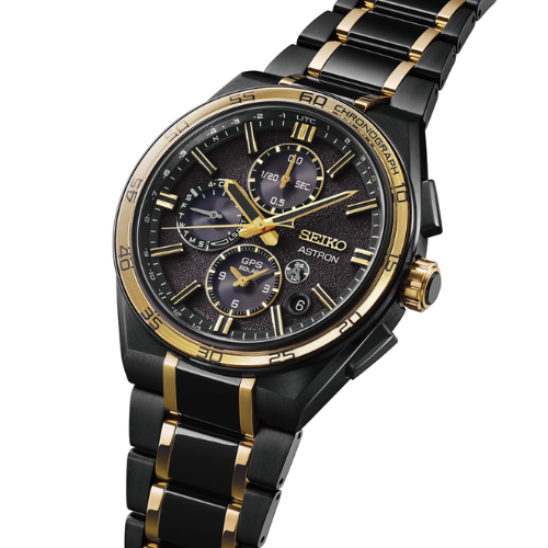 SEIKO Astron GPS Solar 145th Anniversary Limited Edition | SSH186