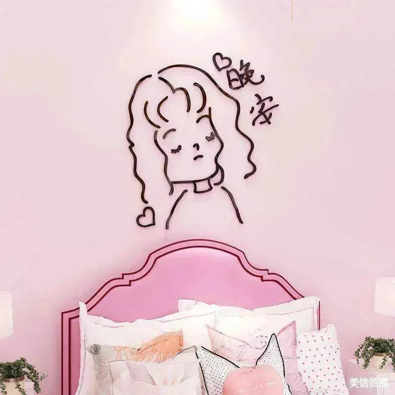 3d wall stickers - Velora