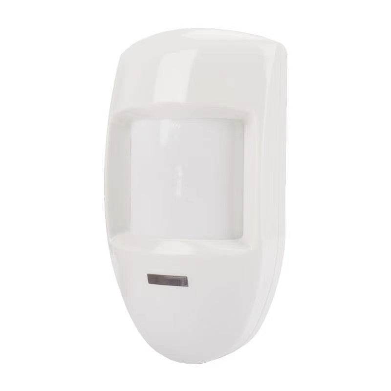 Wired Pir Motion Sensor Passive Infrared Detector Wall Mounted Warning Alarm Relay Home Security System - Velora