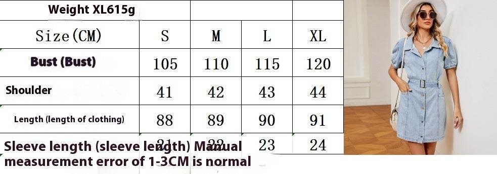 Women's Washed Belt button down Denim jeans mini short sleeve Dress - Velora