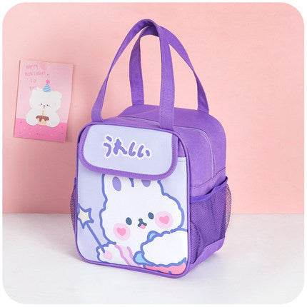 Portable Insulated Kitty Cartoon Preschool Lunch Bag for Kids - Velora