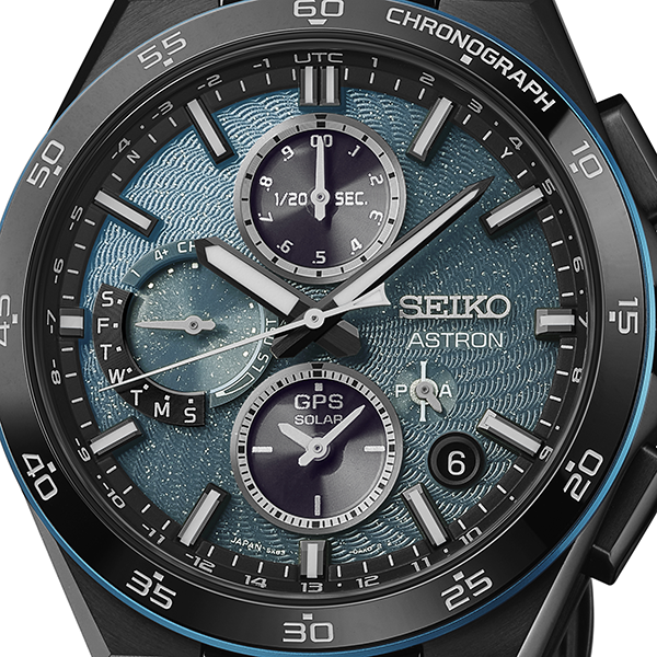 SEIKO Astron GPS Solar 2026 Limited Edition | SSH187