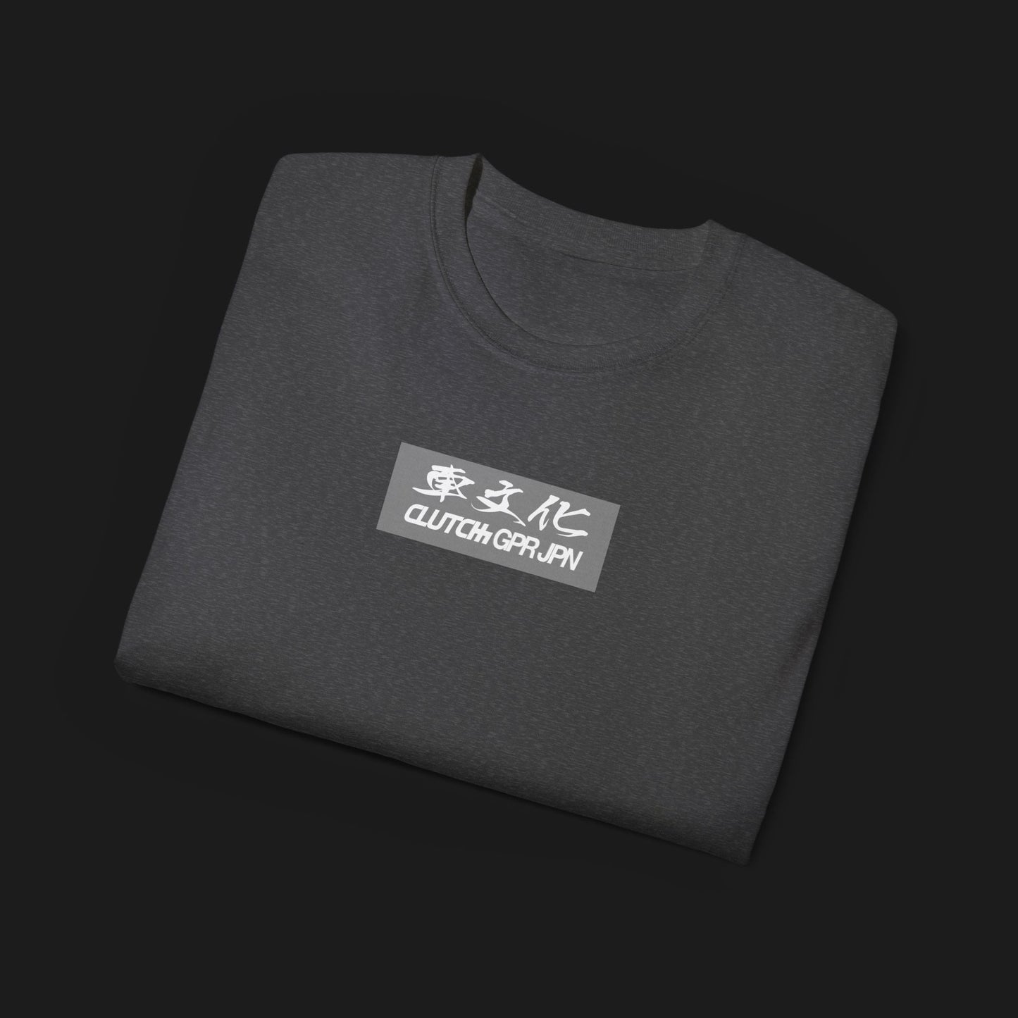 Clutch GPR JPN Track Pack Graphic T-Shirt - Velora