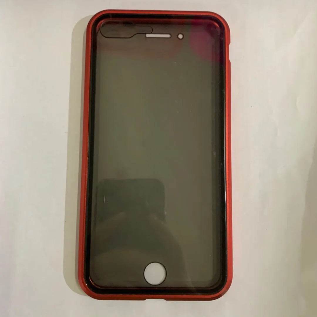 iPhone Case Anti-peep Magnetic Privacy Glass Protective Shell Magnetic - Velora