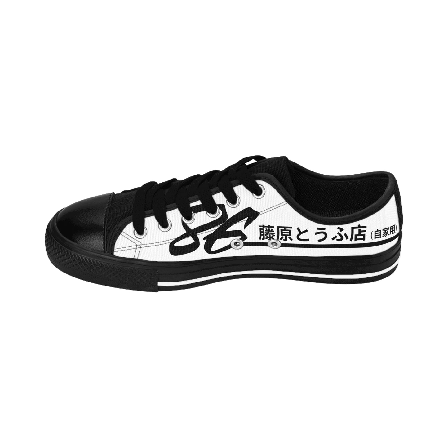Tofu Shop GR86 Sneakers - Velora