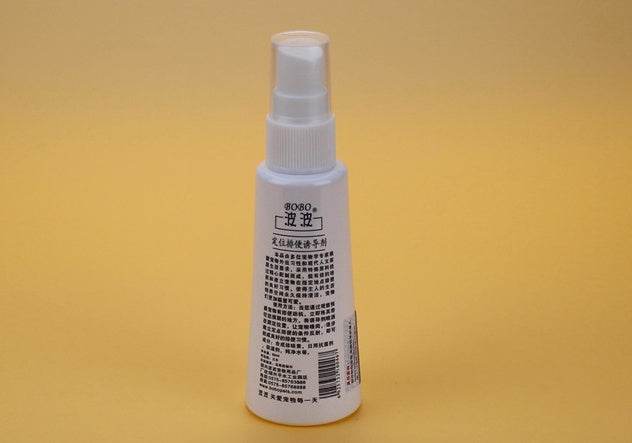 Pet positioning defecation inducer - Velora