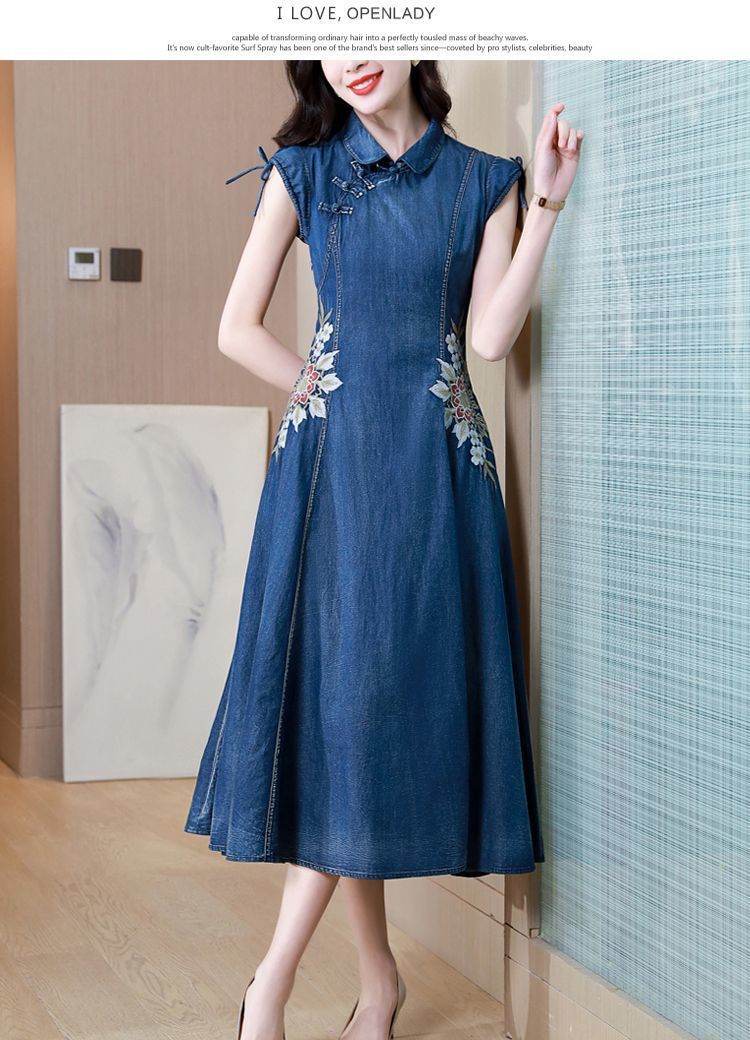 New Modified Version Denim Jeans Flared Midi Dress Female Machine Embroidery Retro - Velora