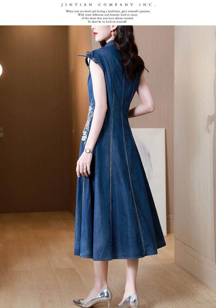 New Modified Version Denim Jeans Flared Midi Dress Female Machine Embroidery Retro - Velora