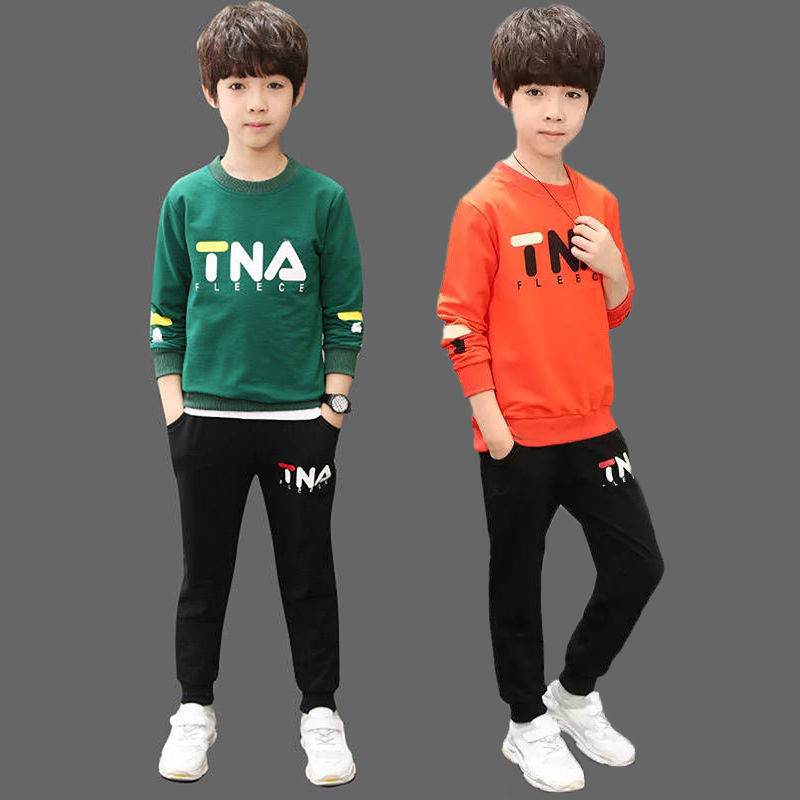 Men's Sports Autumn Cotton Suit Pants Children's Clothing - Velora