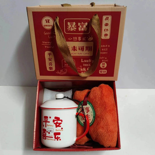 Ceramic Cup Gift Box Opening Gift Activity Gift Wedding Favors - Velora