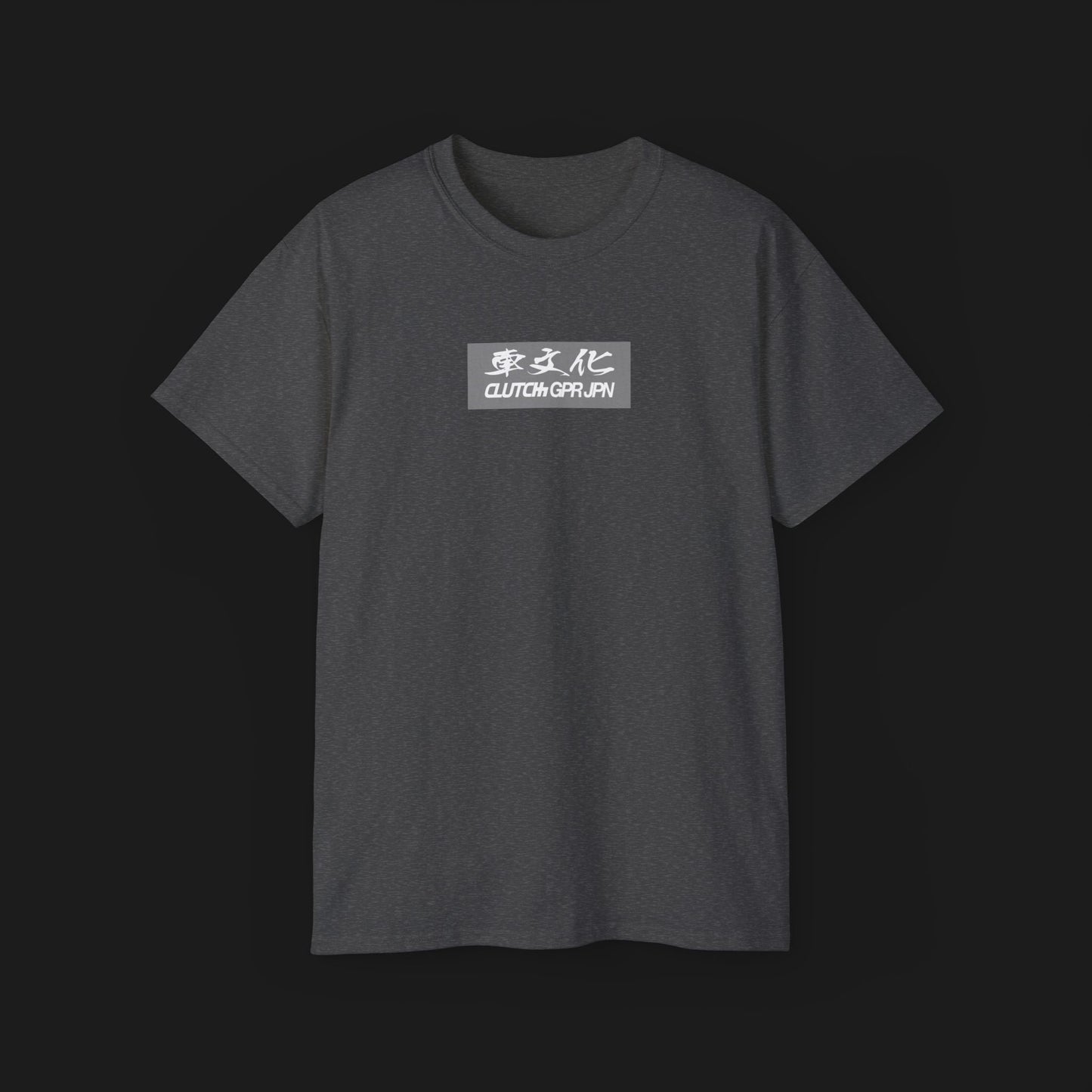 Clutch GPR JPN Track Pack Graphic T-Shirt - Velora