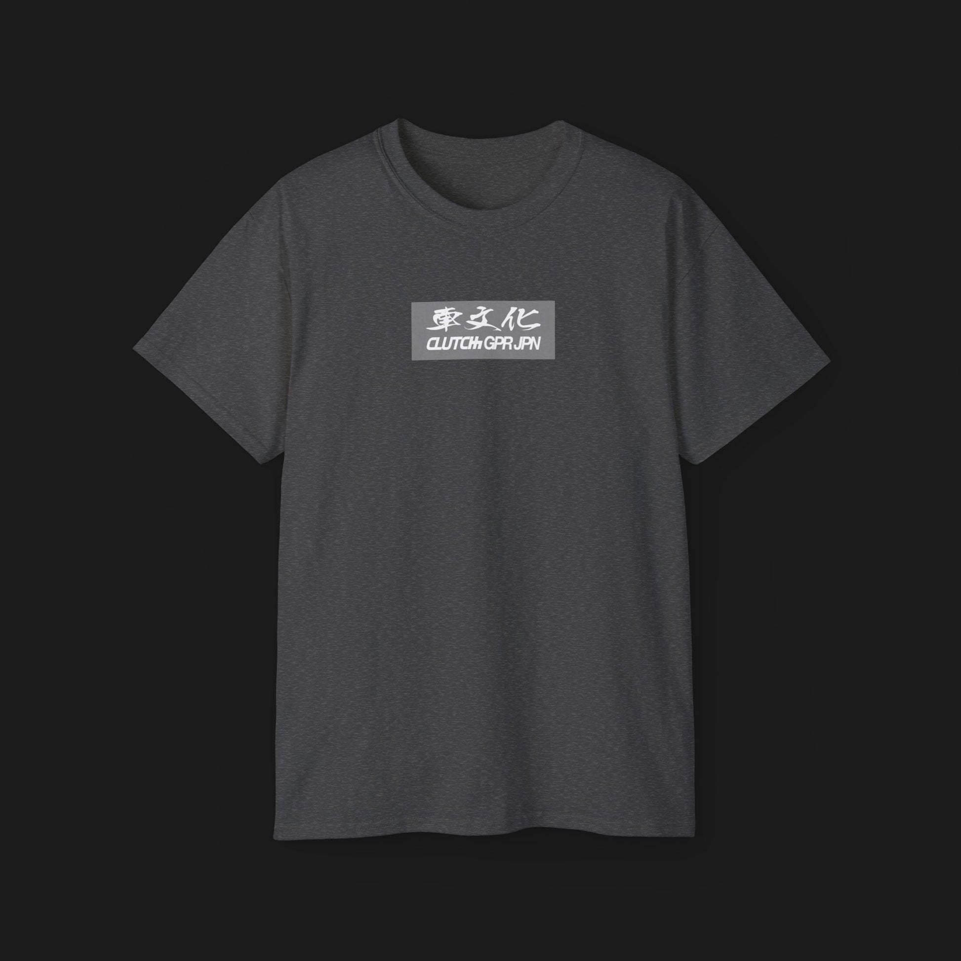 Clutch GPR JPN Track Pack Graphic T-Shirt - Velora