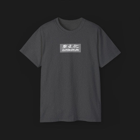 Clutch GPR JPN Track Pack Graphic T-Shirt - Velora