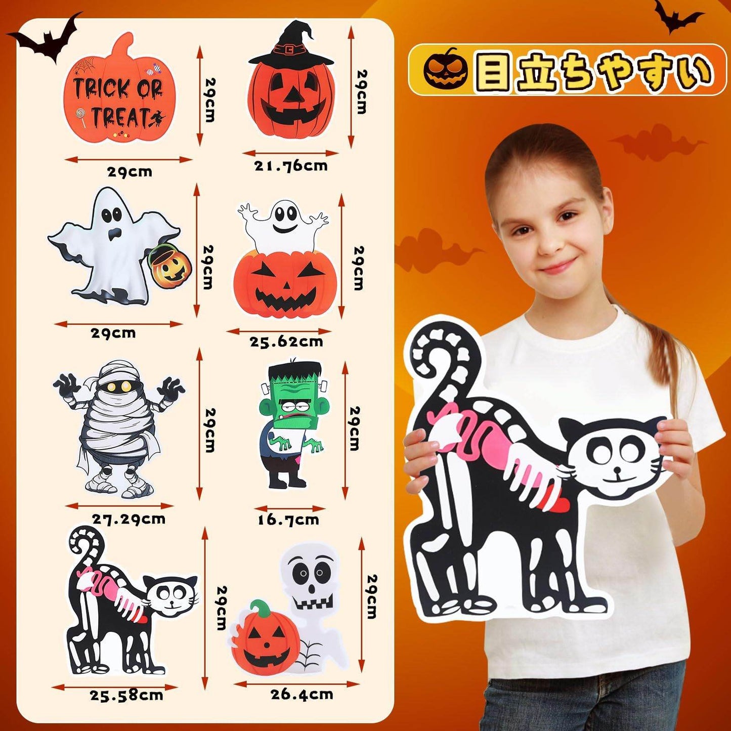 METBOU Halloween Decoration Outdoor Set Of 8 Halloween Decoration Patio Ornaments-Selling On Amazon Is Prohibited - Velora