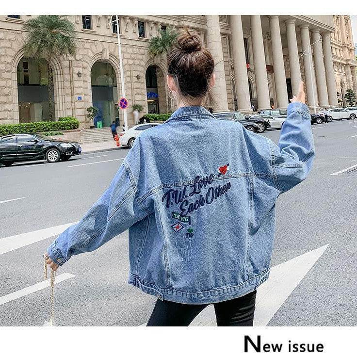 All-match Korean Style Loose Embroidered Denim Jacket Women - Velora