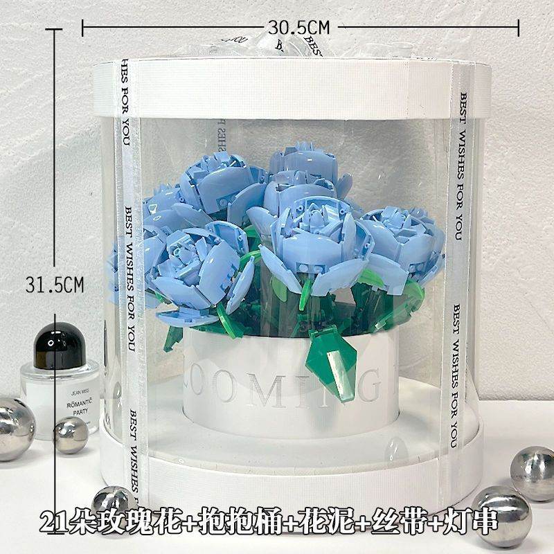 Building Blocks Rose Bouquet Flower Pot - Velora