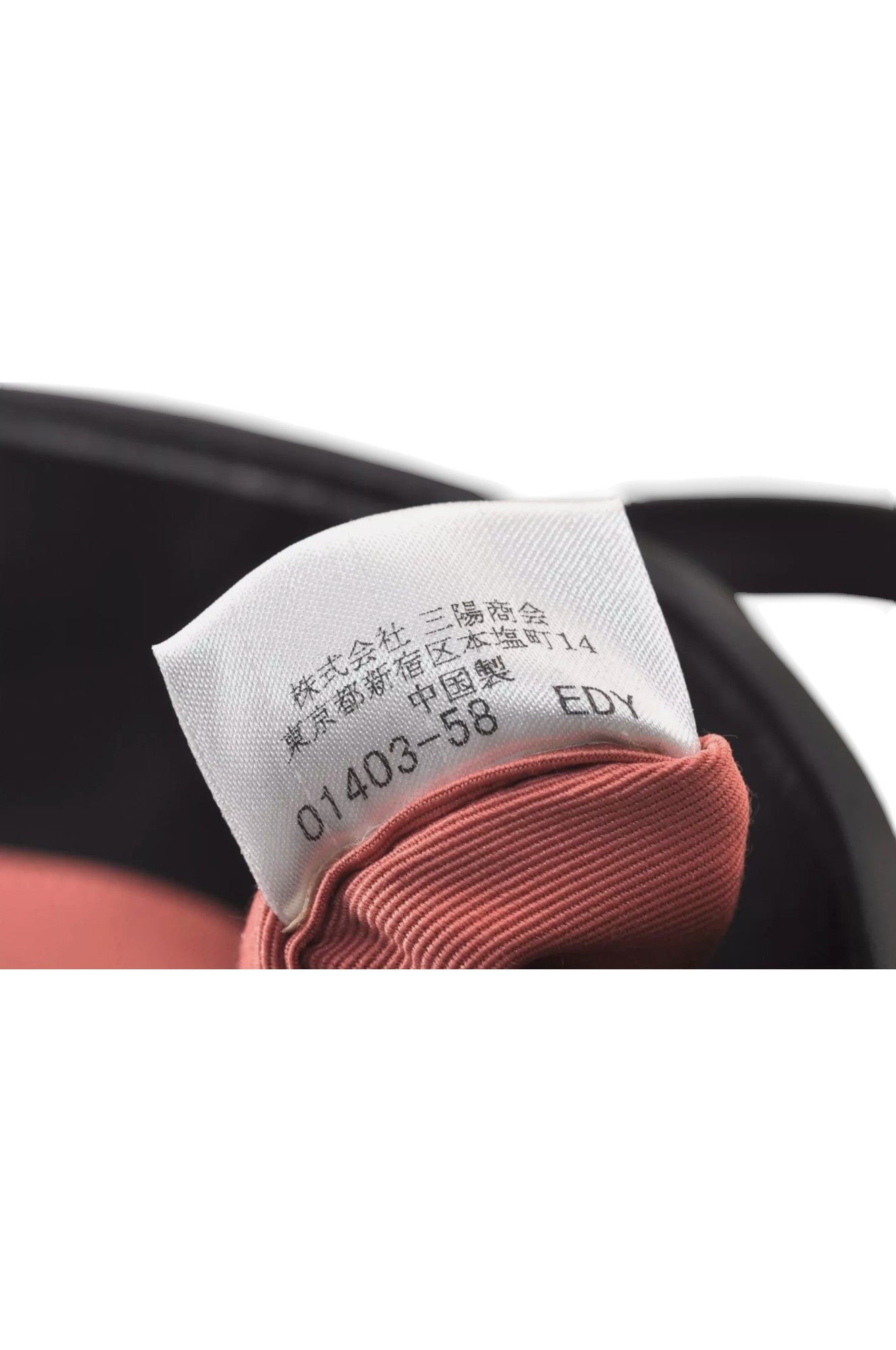 Authentic BURBERRY BLUE LABEL Hand Tote Bag Polyester Leather Black 7082L - Velora Luxury Fashion