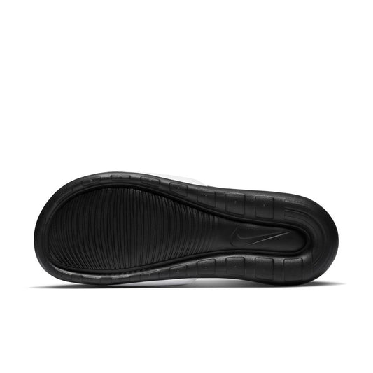 M Nike Victori One CN9675-005 - Velora