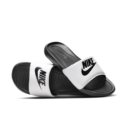 M Nike Victori One CN9675-005 - Velora