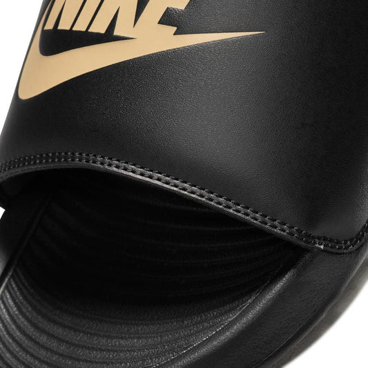 M Nike Victori One CN9675-006 - Velora