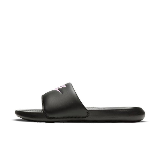 W Nike Victori One CN9677-002 - Velora