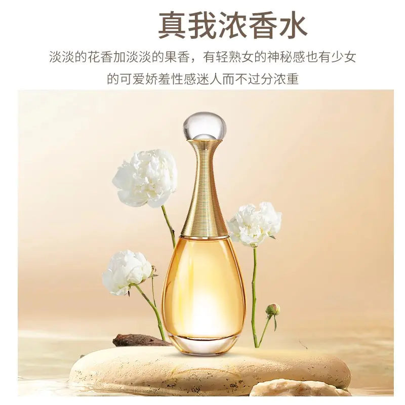 Dior J'adore Women's Perfume 50ml Long-lasting Fragrance - Velora Luxury Fashion