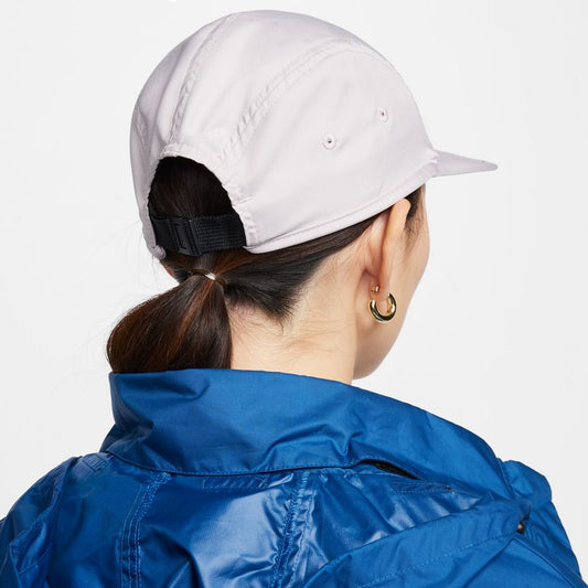 Nike Dri-FIT Fly FB5624-019 - Velora