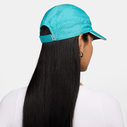 Nike Dri-FIT ADV Fly FB5681-345 - Velora