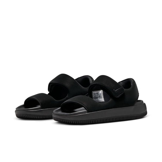 W Nike Calm FJ6043-001 - Velora