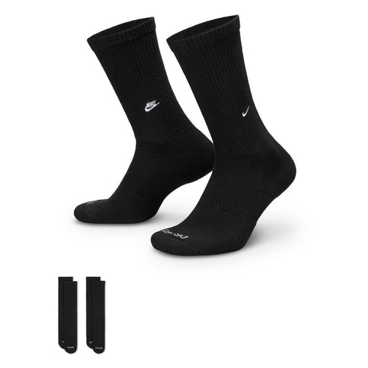 Nike Everyday Cushioned FZ3073-011 - Velora