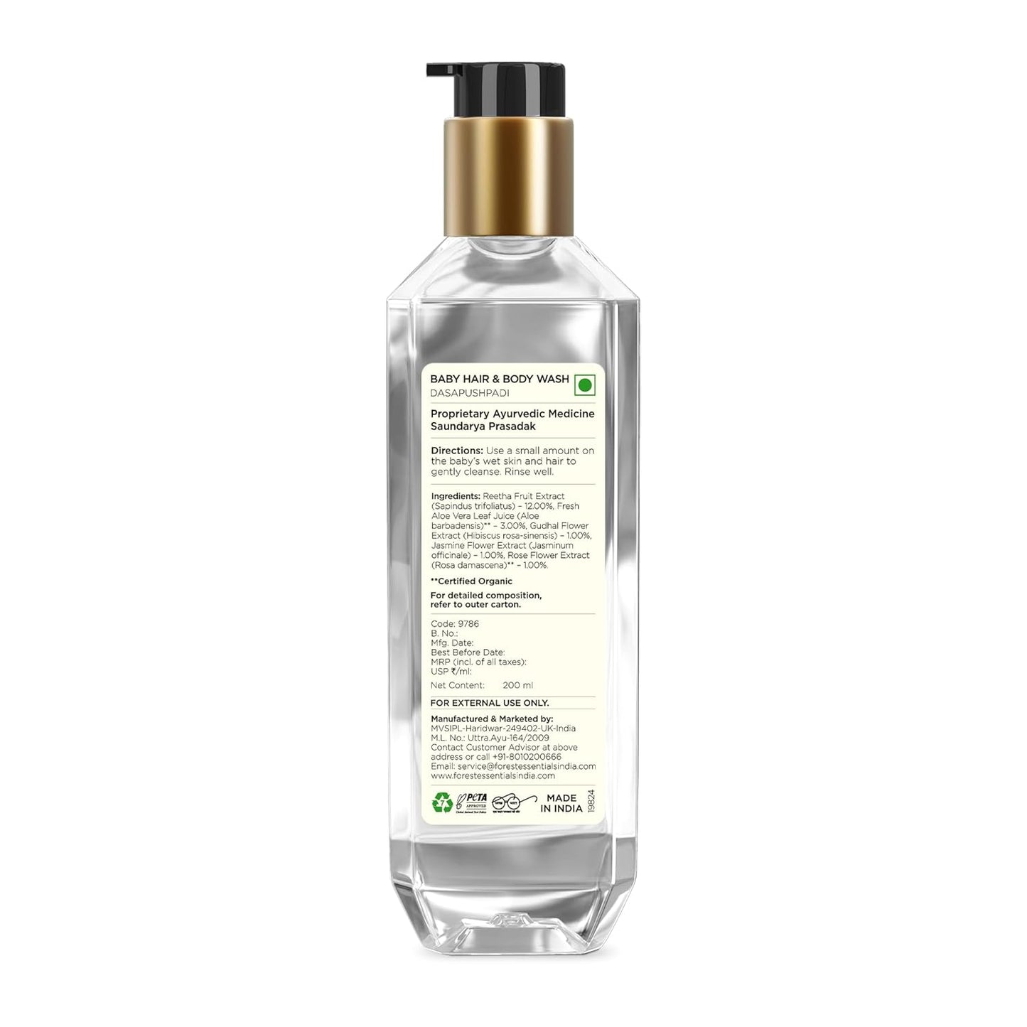 Forest Essentials Dasapushpadi Baby Hair & Body Wash - Velora Luxury Fashion