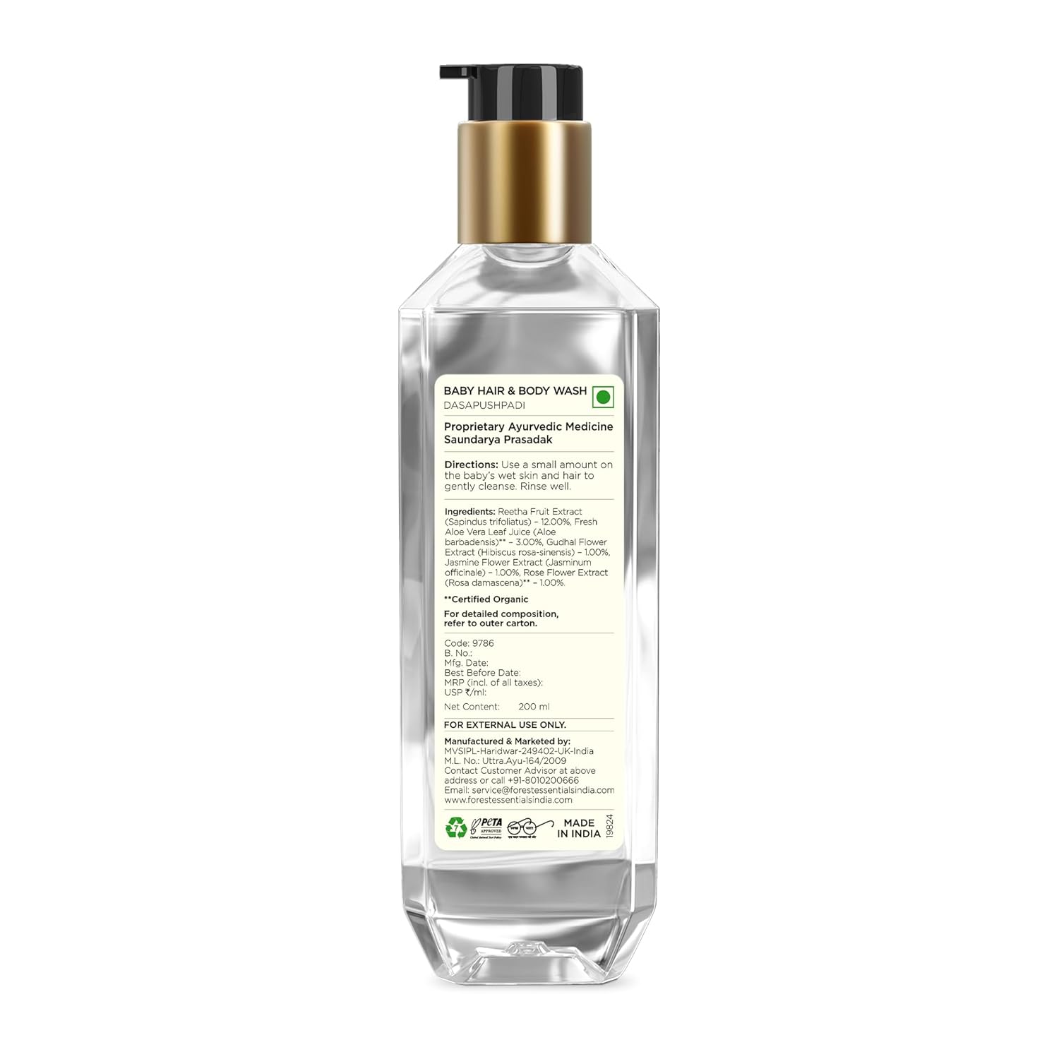 Forest Essentials Dasapushpadi Baby Hair & Body Wash - Velora Luxury Fashion