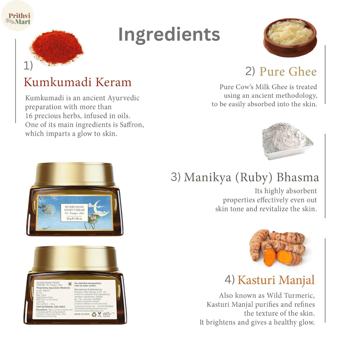 Forest Essentials Kumkumadi Ayurvedic Night Cream - Velora Luxury Fashion