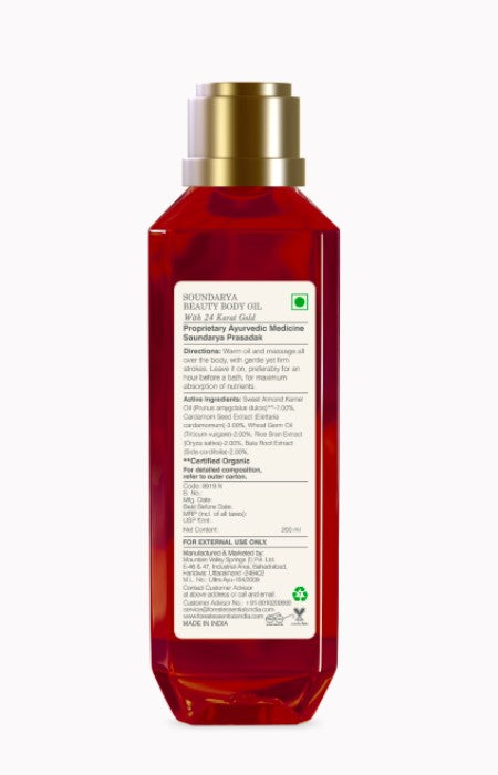 Forest Essentials Soundarya Beauty Body Oil with 24 Karat Gold - Velora Luxury Fashion