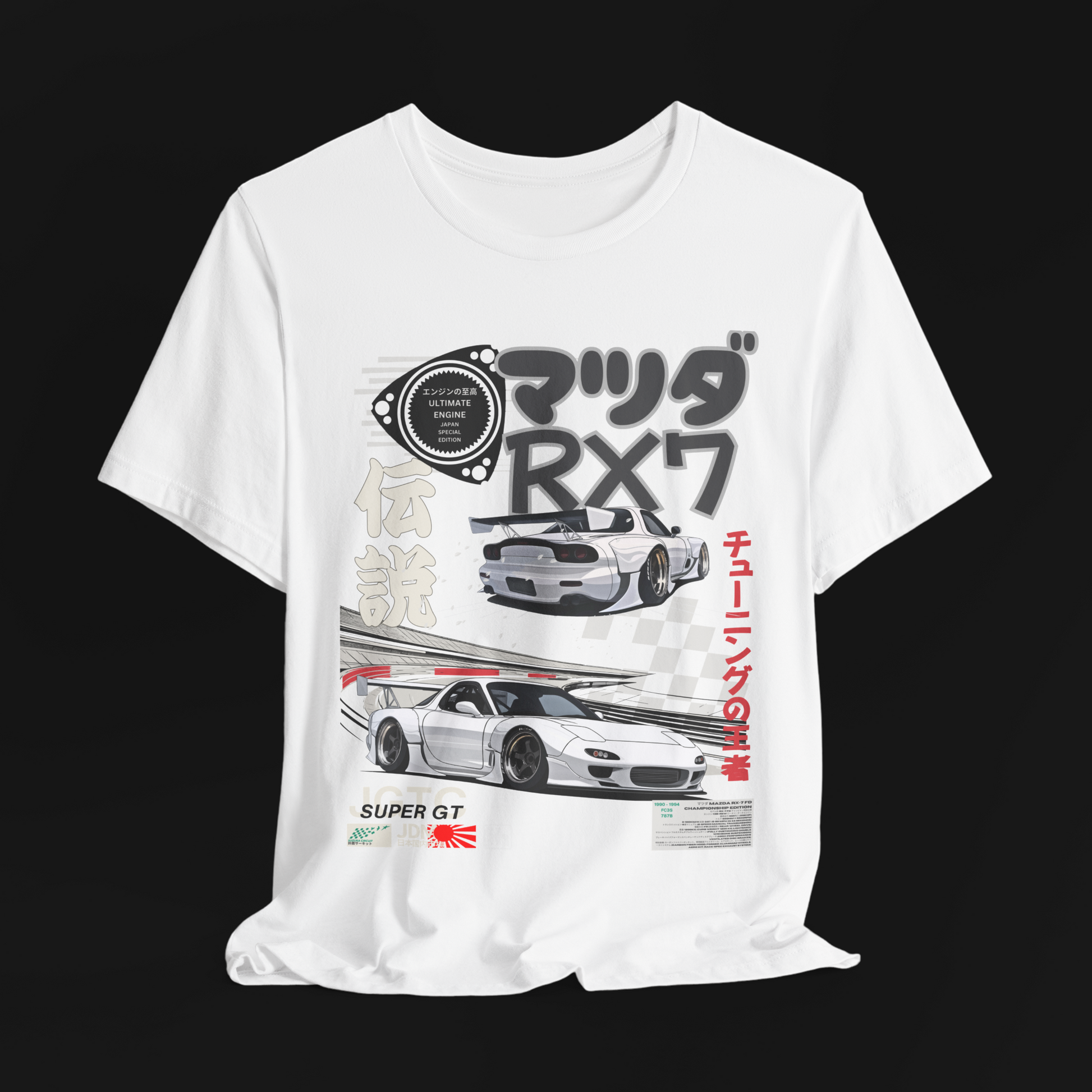 Legendary Suzuka RX7 Automotive Graphic T-Shirt | Mens & Womens (Unisex) - Velora