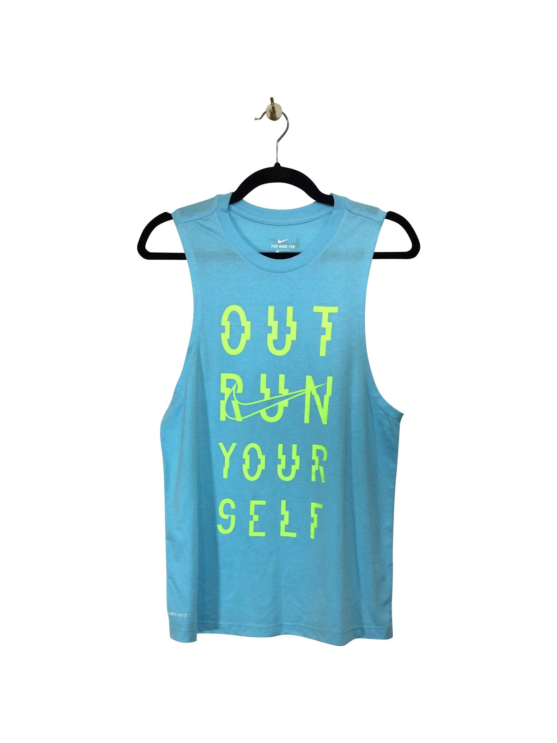 NIKE Regular fit Activewear Top in Blue - S - Velora