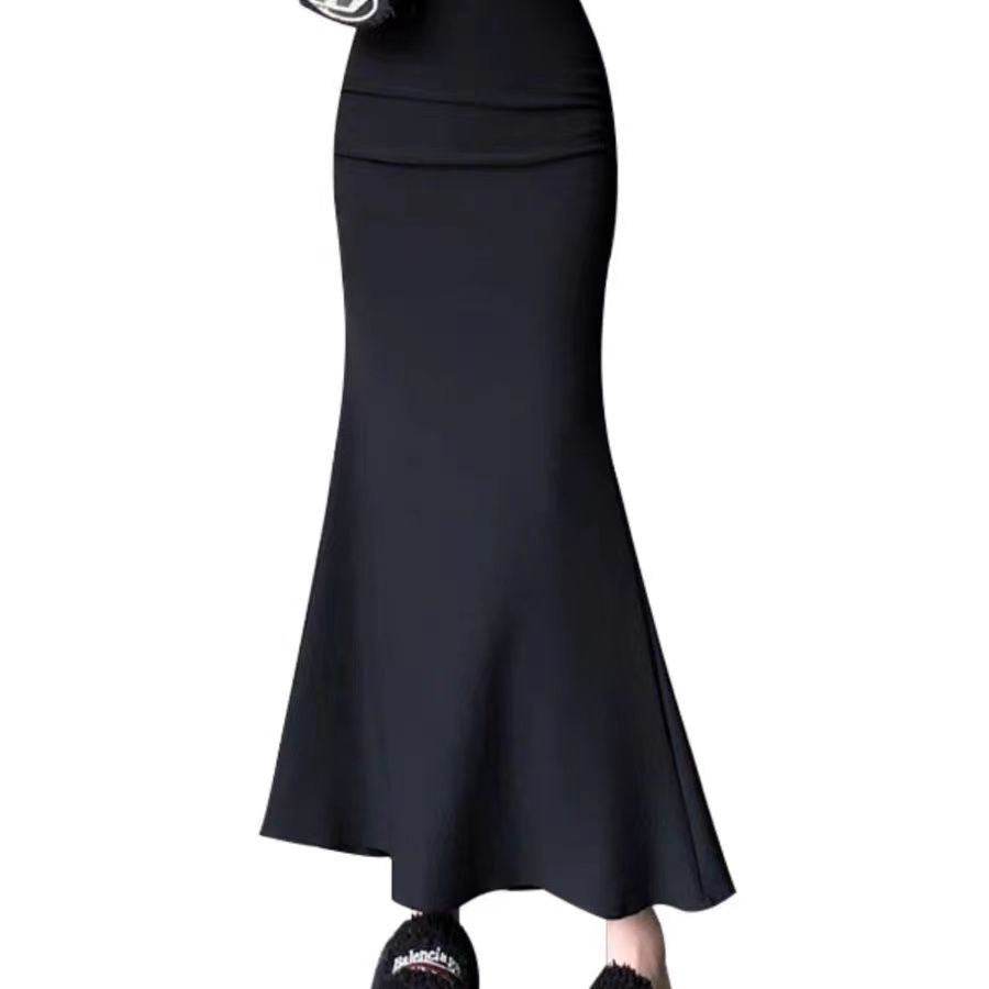 Fashionable Stylish All-matching Sheath Fishtail Skirt - Velora