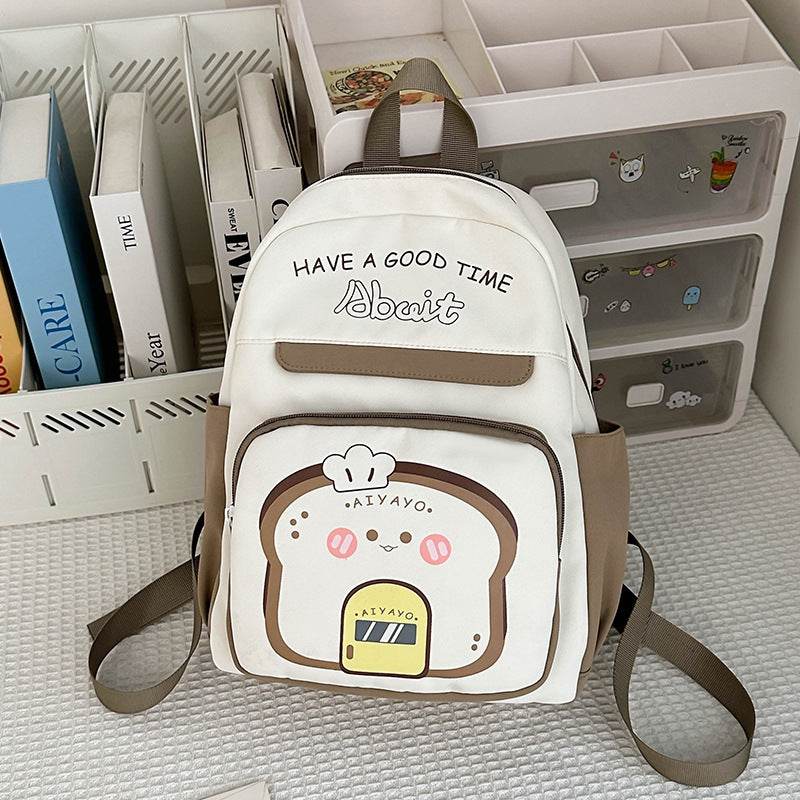 Fashion Children's All-match Casual Backpack - Velora