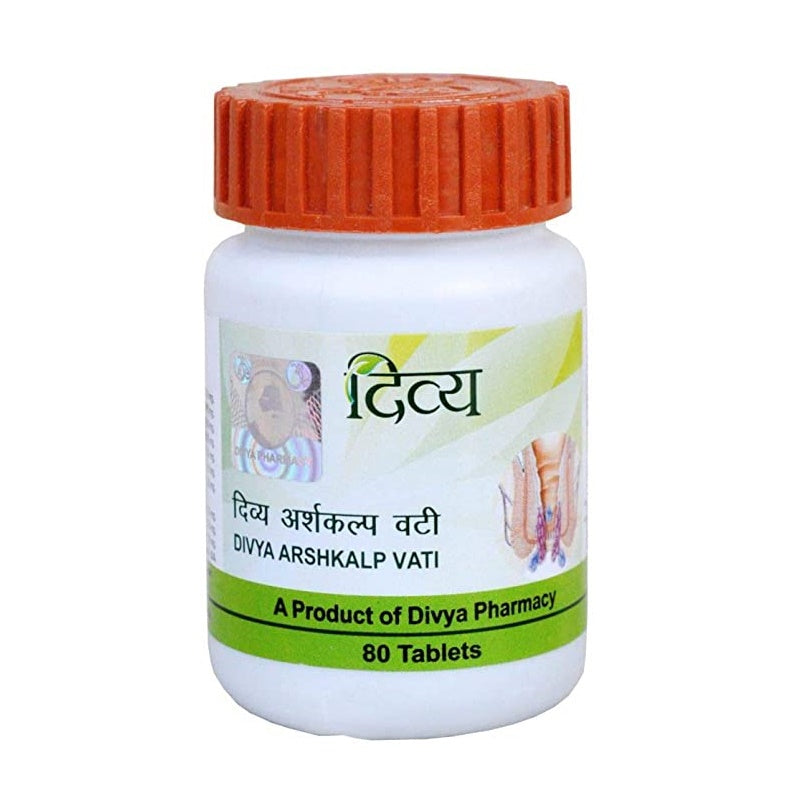 Patanjali Arshkalp Vati - Velora Luxury Fashion