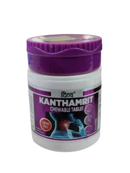 Patanjali Divya Kanthamrit Vati - Velora Luxury Fashion