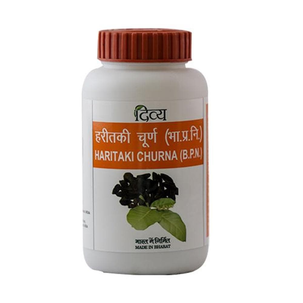 Patanjali Haritaki Churna - Velora Luxury Fashion