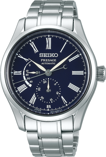 SEIKO Presage Prestige Line Automatic Enamel Blue | SPB091